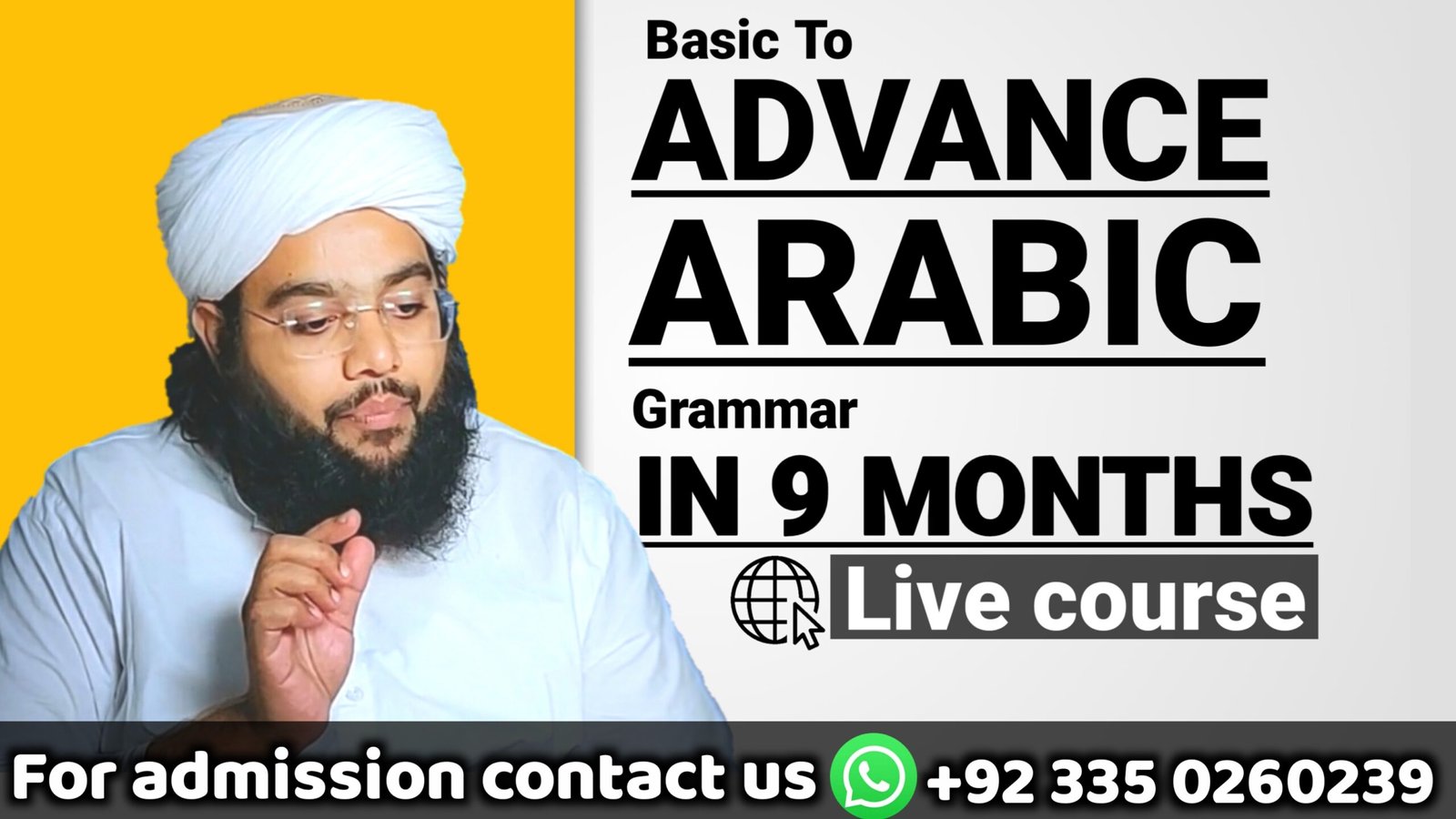 Basic to advance level Arabic grammar live (Paid) course 4th batch